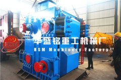 國內(nèi)哪家的四輥破碎機(jī)價格比較優(yōu)惠？廠家推薦